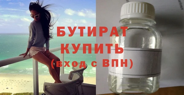 таблы Баксан