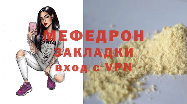 таблы Баксан