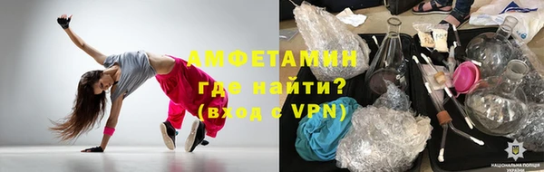 эйфоретик Аркадак