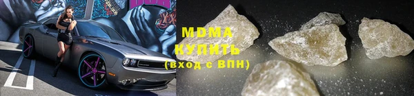 mix Балабаново