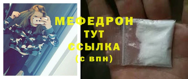 mix Балабаново