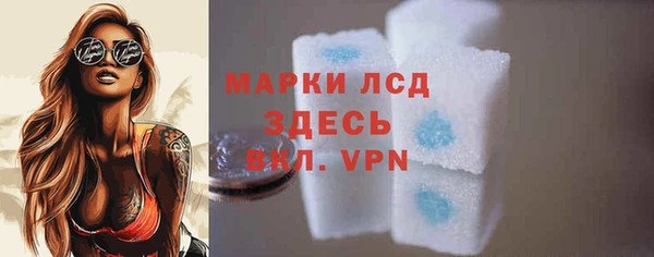 mix Армянск