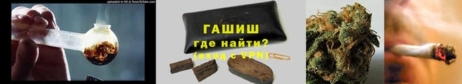эйфоретик Аркадак