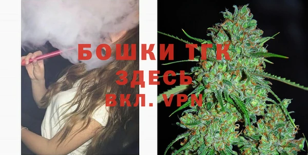 таблы Баксан