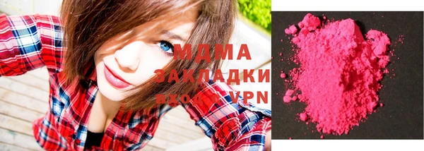 эйфоретик Аркадак