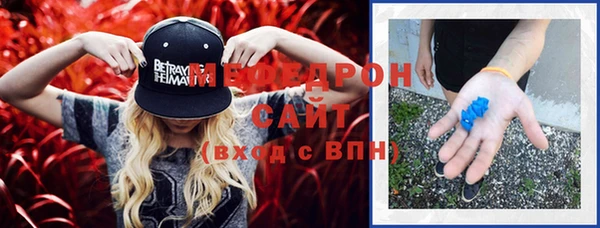 гашиш Шали