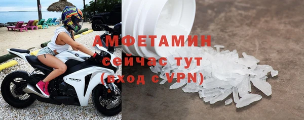 эйфоретик Аркадак