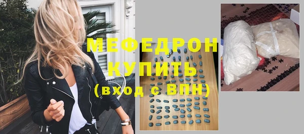 эйфоретик Аркадак