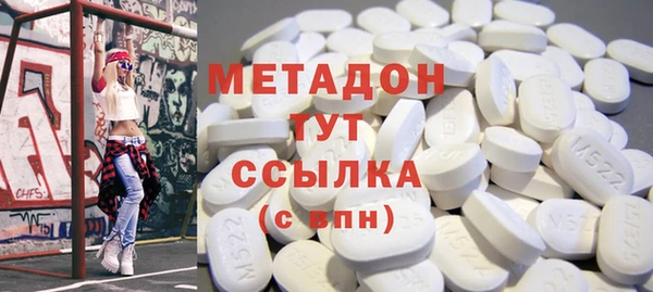 mix Балабаново