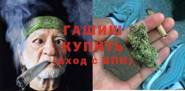 таблы Баксан