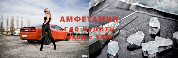 эйфоретик Аркадак