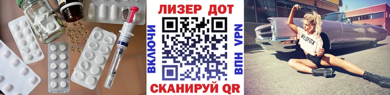 Лсд 25 экстази кислота  ссылка на мегу рабочий сайт  Бавлы 