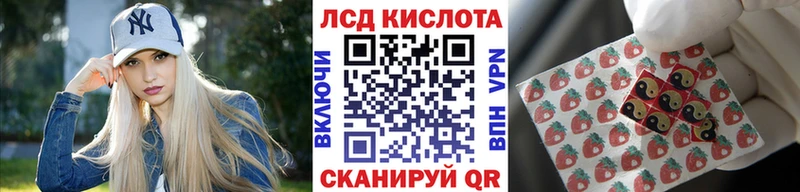 Марки N-bome 1500мкг  наркота  Бавлы 